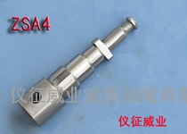 仪征威业油泵油嘴有限公司