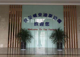 Yangzhou Weiye Manufacturing Ltd