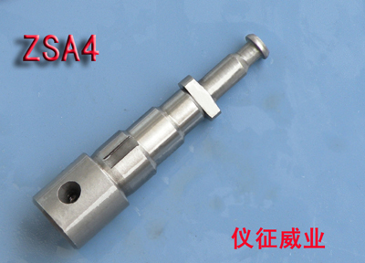柱塞偶件ZSA4