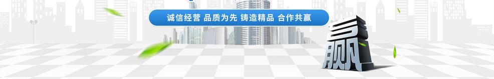 仪征威业油泵油嘴有限公司